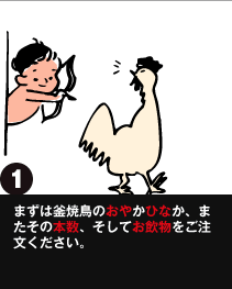 �@�܂��͊��Ē��̂��₩�ЂȂ��A�܂����̖{���A�����Ă����ݕ������������������B